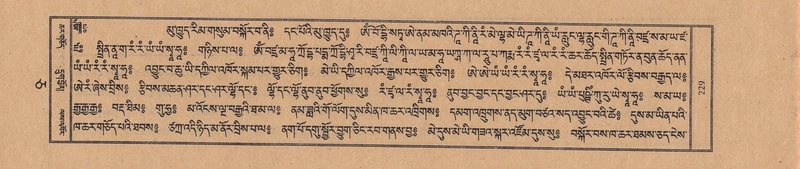 File:TTDL-ZABTER-05-CA-018.pdf