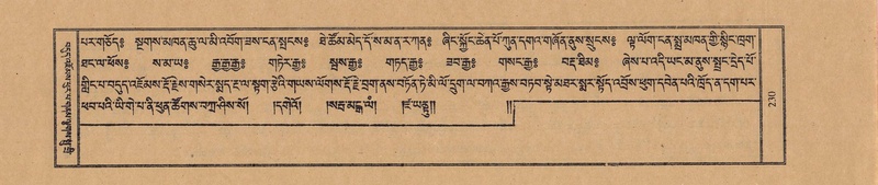 File:TTDL-ZABTER-05-CA-018.pdf