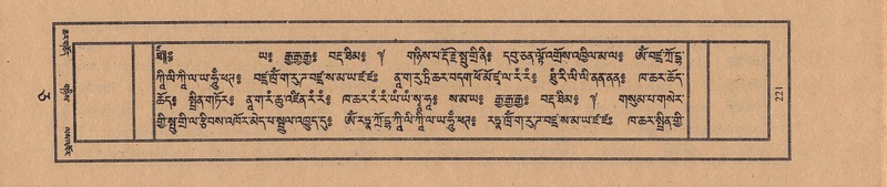 File:TTDL-ZABTER-05-CA-018.pdf