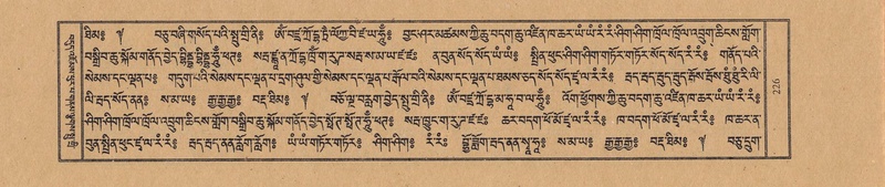 File:TTDL-ZABTER-05-CA-018.pdf