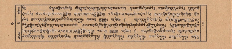 File:TTDL-ZABTER-05-CA-018.pdf