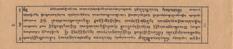 File:TTDL-ZABTER-05-CA-019.pdf