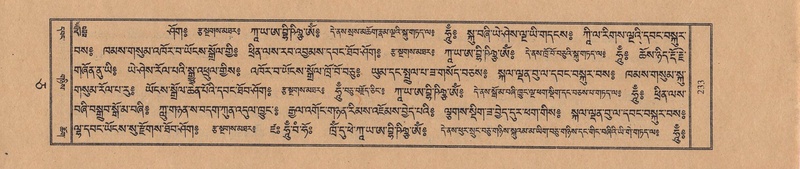 File:TTDL-ZABTER-05-CA-019.pdf