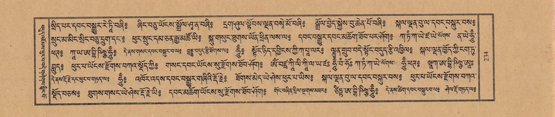 File:TTDL-ZABTER-05-CA-019.pdf