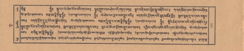 File:TTDL-ZABTER-05-CA-019.pdf