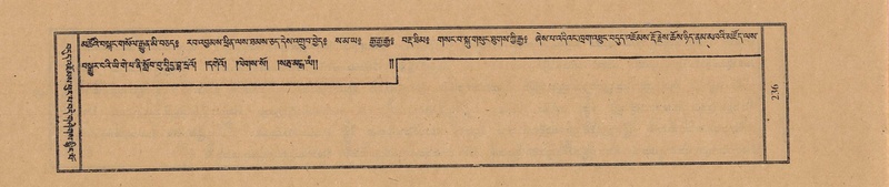 File:TTDL-ZABTER-05-CA-019.pdf
