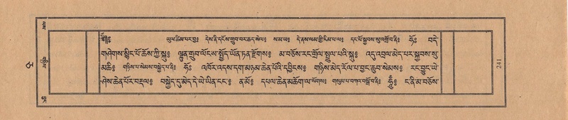 File:TTDL-ZABTER-05-CA-021.pdf