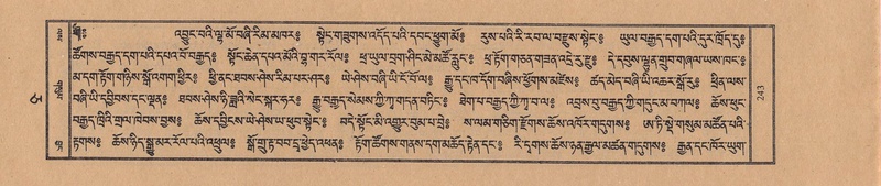 File:TTDL-ZABTER-05-CA-021.pdf