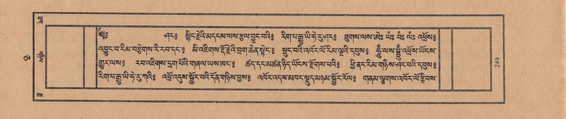 File:TTDL-ZABTER-05-CA-022.pdf