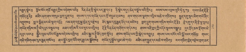 File:TTDL-ZABTER-05-CA-022.pdf