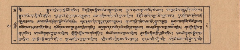 File:TTDL-ZABTER-05-CA-022.pdf