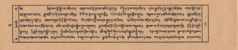 File:TTDL-ZABTER-05-CA-024.pdf