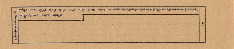 File:TTDL-ZABTER-05-CA-024.pdf