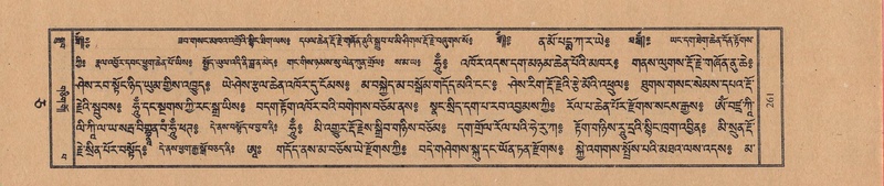 File:TTDL-ZABTER-05-CA-025.pdf