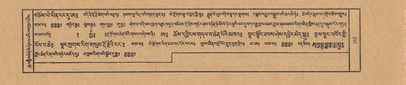 File:TTDL-ZABTER-05-CA-025.pdf