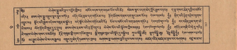 File:TTDL-ZABTER-05-CA-027.pdf