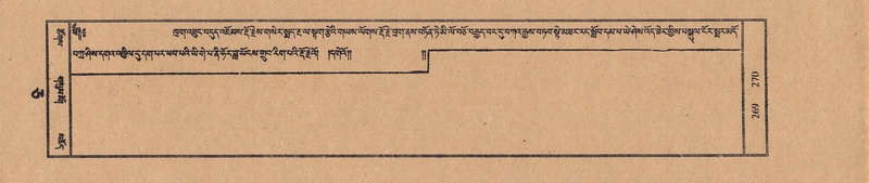 File:TTDL-ZABTER-05-CA-027.pdf