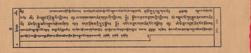 File:TTDL-ZABTER-05-CA-029.pdf