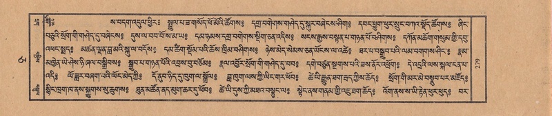 File:TTDL-ZABTER-05-CA-031.pdf