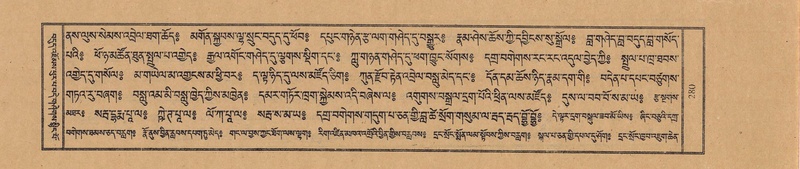 File:TTDL-ZABTER-05-CA-031.pdf