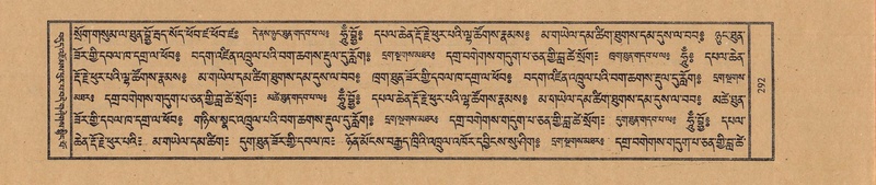 File:TTDL-ZABTER-05-CA-032.pdf