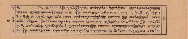 File:TTDL-ZABTER-05-CA-032.pdf