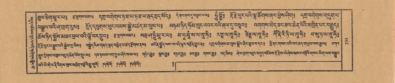 File:TTDL-ZABTER-05-CA-032.pdf