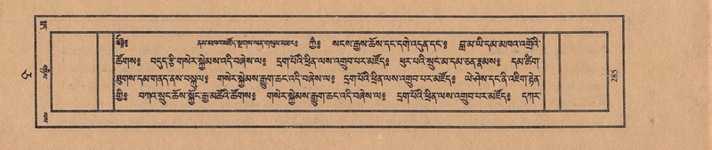 File:TTDL-ZABTER-05-CA-032.pdf