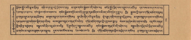 File:TTDL-ZABTER-05-CA-032.pdf