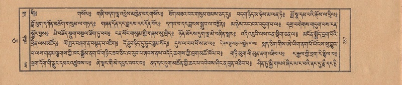 File:TTDL-ZABTER-05-CA-032.pdf