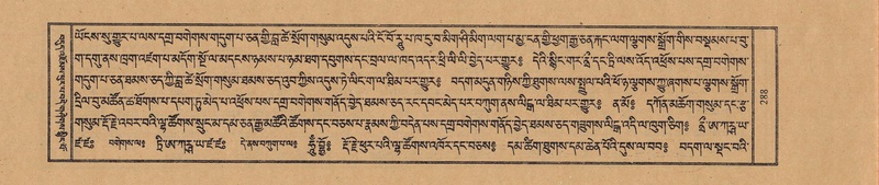 File:TTDL-ZABTER-05-CA-032.pdf