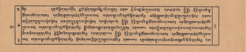 File:TTDL-ZABTER-05-CA-032.pdf