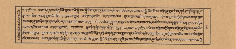 File:TTDL-ZABTER-05-CA-032.pdf