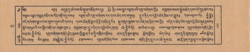 File:TTDL-ZABTER-05-CA-033.pdf