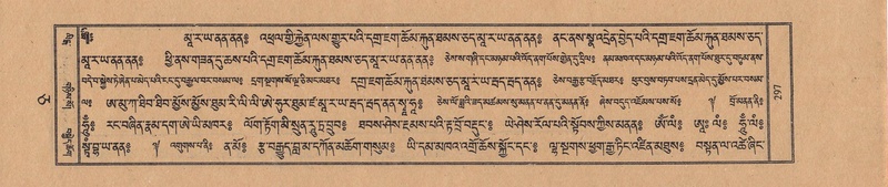 File:TTDL-ZABTER-05-CA-033.pdf