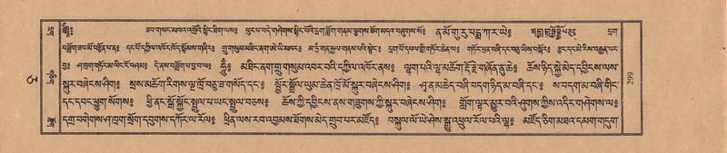 File:TTDL-ZABTER-05-CA-034.pdf