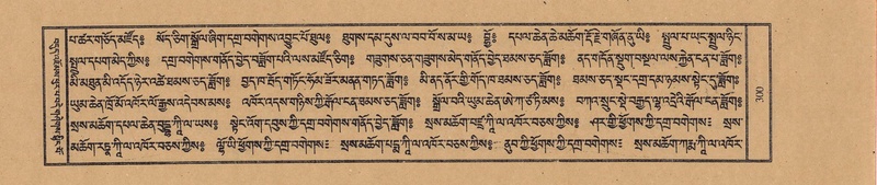 File:TTDL-ZABTER-05-CA-034.pdf