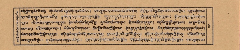 File:TTDL-ZABTER-05-CA-034.pdf