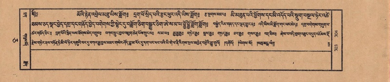 File:TTDL-ZABTER-05-CA-034.pdf