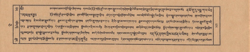 File:TTDL-ZABTER-05-CA-035.pdf