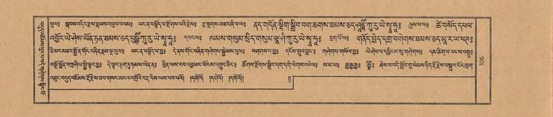 File:TTDL-ZABTER-05-CA-035.pdf