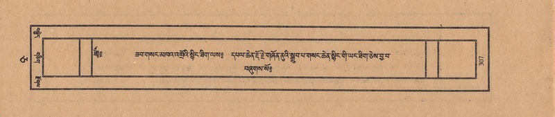 File:TTDL-ZABTER-05-CA-036.pdf