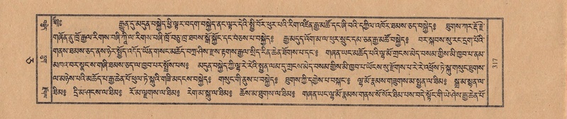 File:TTDL-ZABTER-05-CA-036.pdf