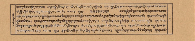 File:TTDL-ZABTER-05-CA-036.pdf