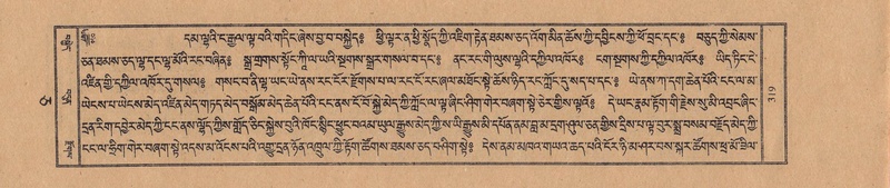 File:TTDL-ZABTER-05-CA-036.pdf