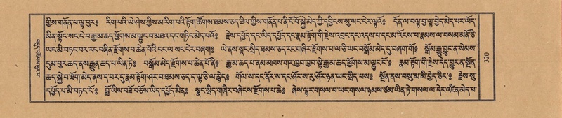 File:TTDL-ZABTER-05-CA-036.pdf