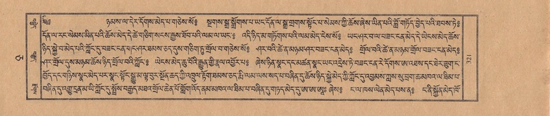 File:TTDL-ZABTER-05-CA-036.pdf