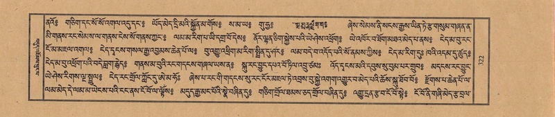 File:TTDL-ZABTER-05-CA-036.pdf