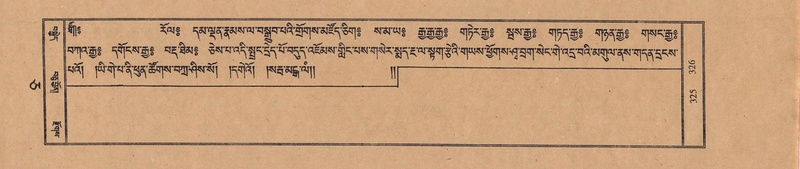 File:TTDL-ZABTER-05-CA-036.pdf