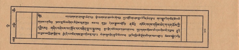 File:TTDL-ZABTER-05-CA-036.pdf